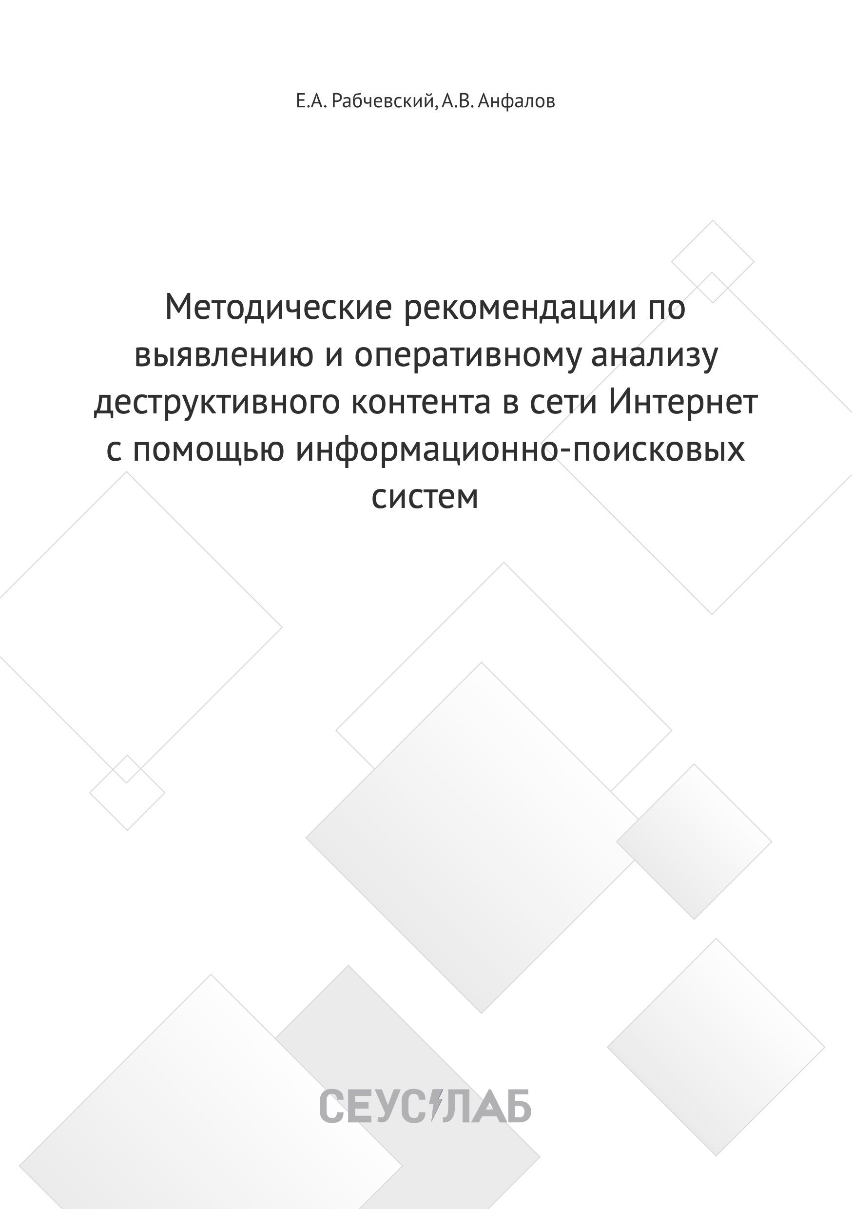 Открыть в новой вкладке Открыть в новой вкладке